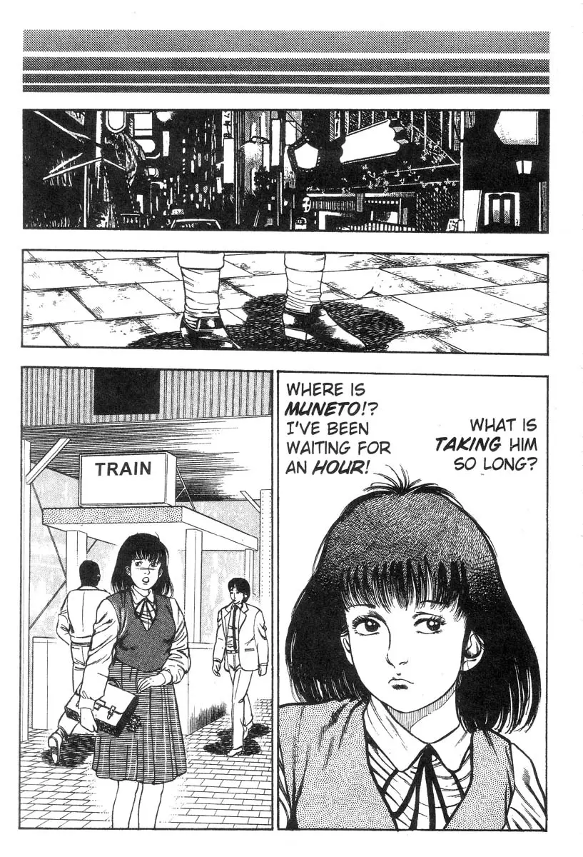 Page 157