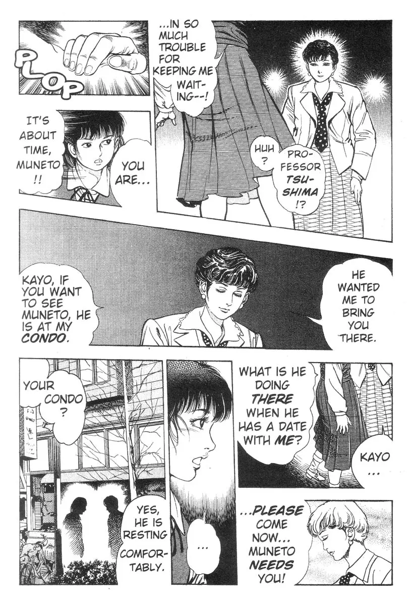 Page 158
