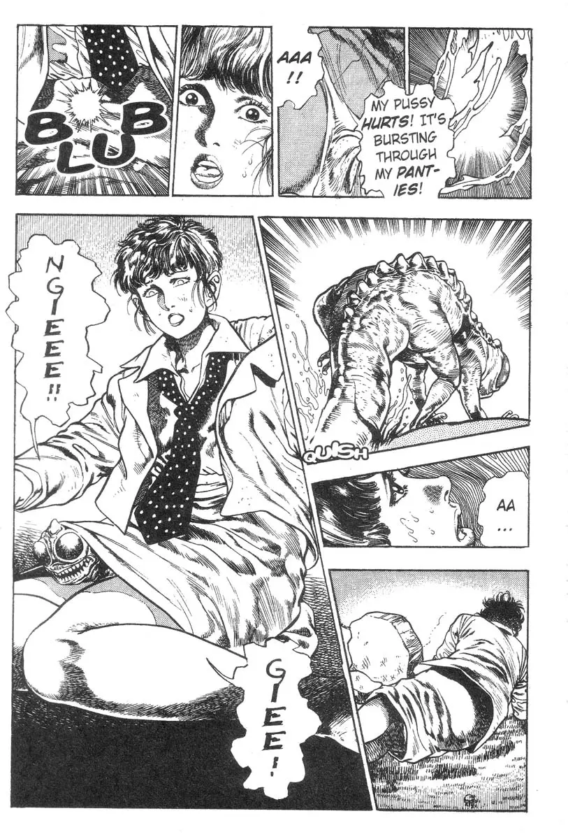 Page 173