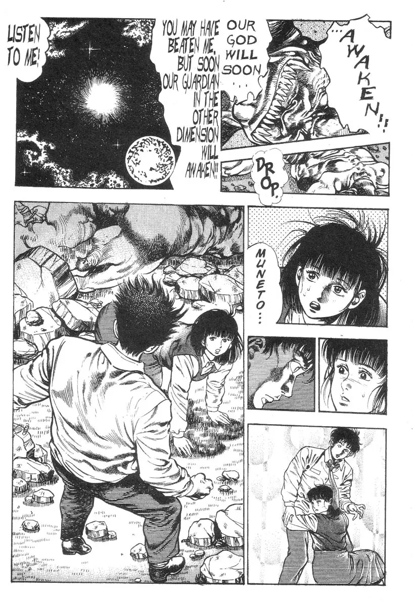 Page 177