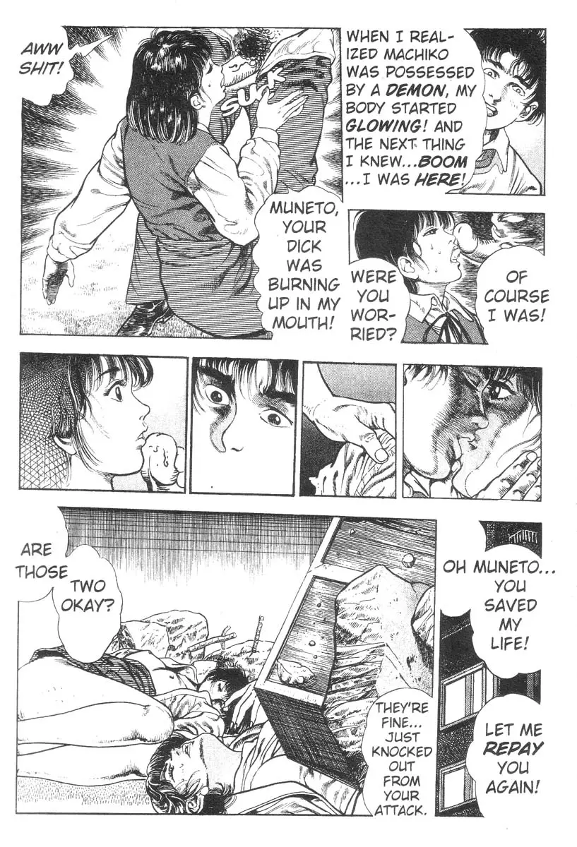 Page 179