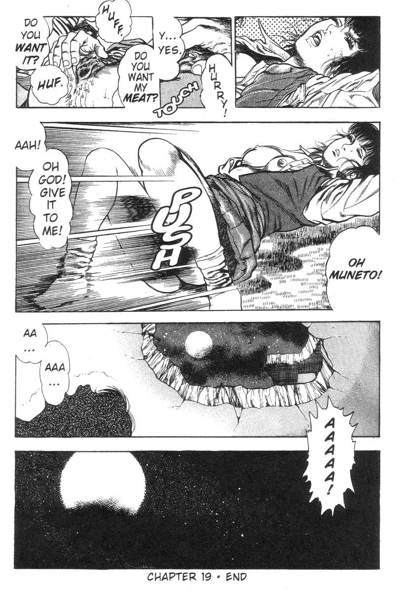 Page 186