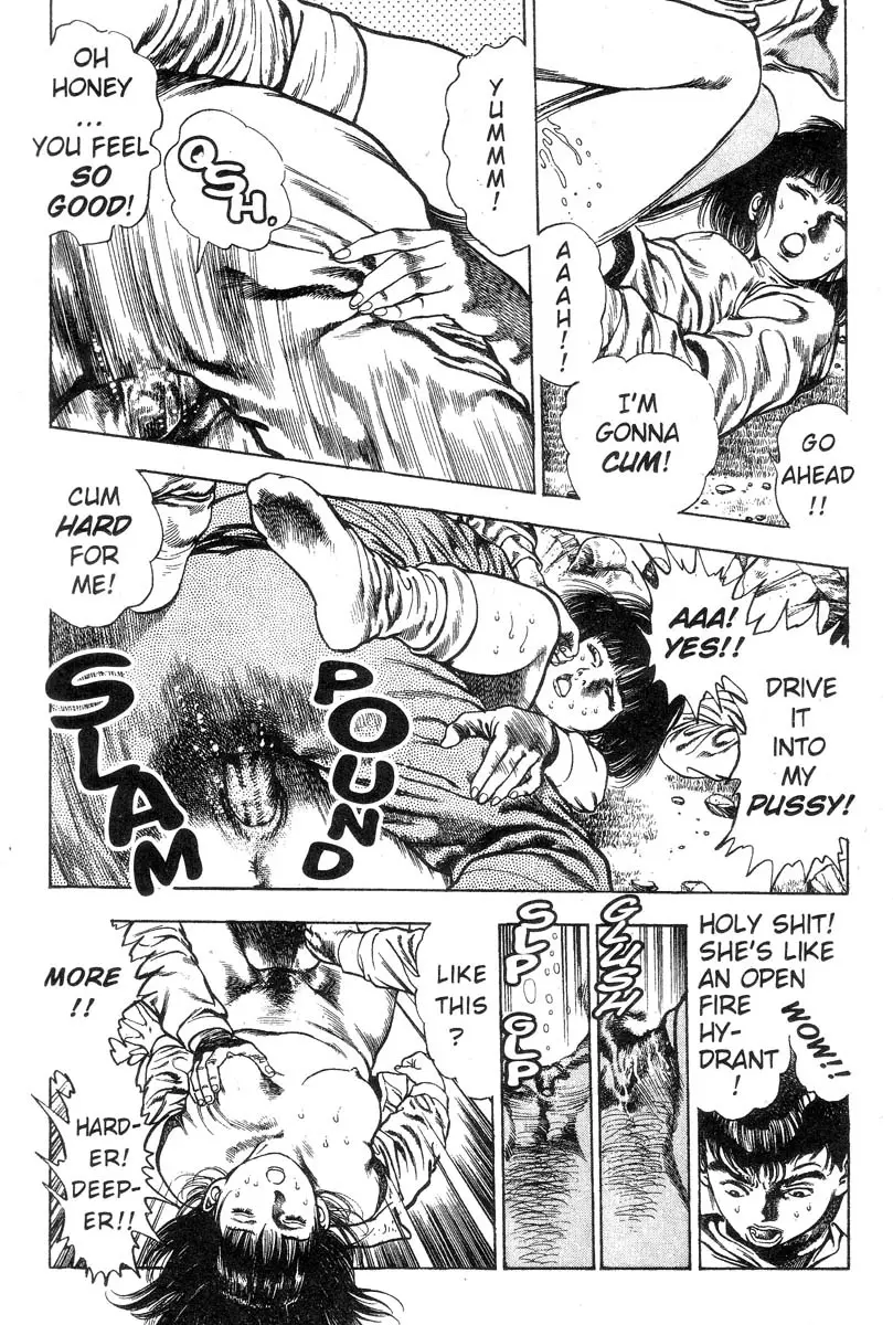 Page 193