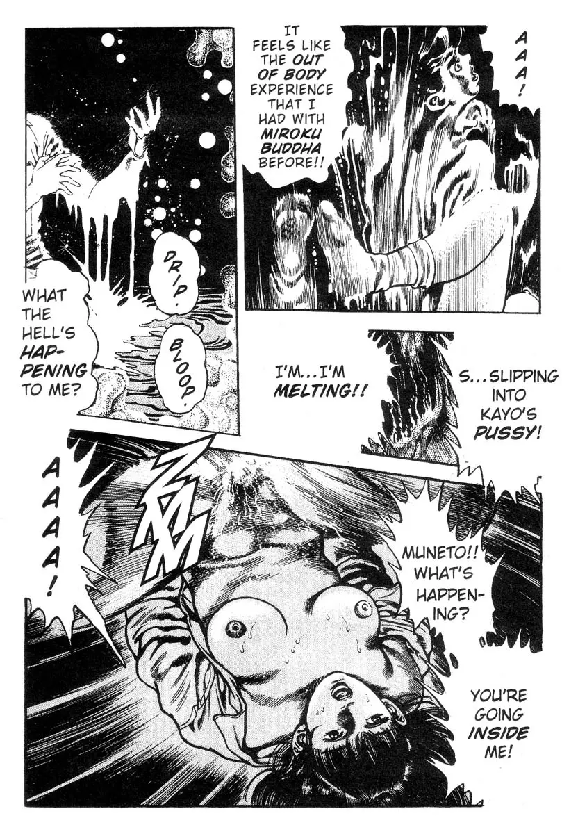 Page 195