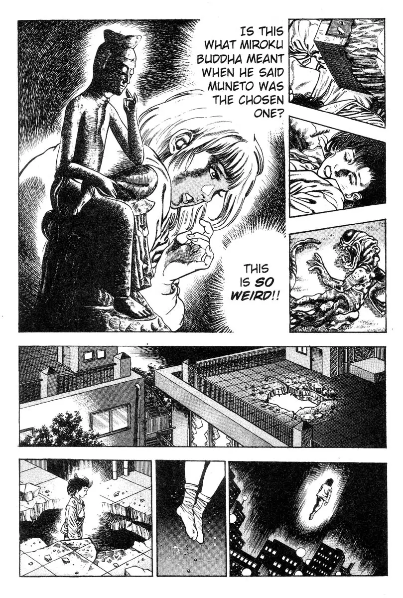Page 197