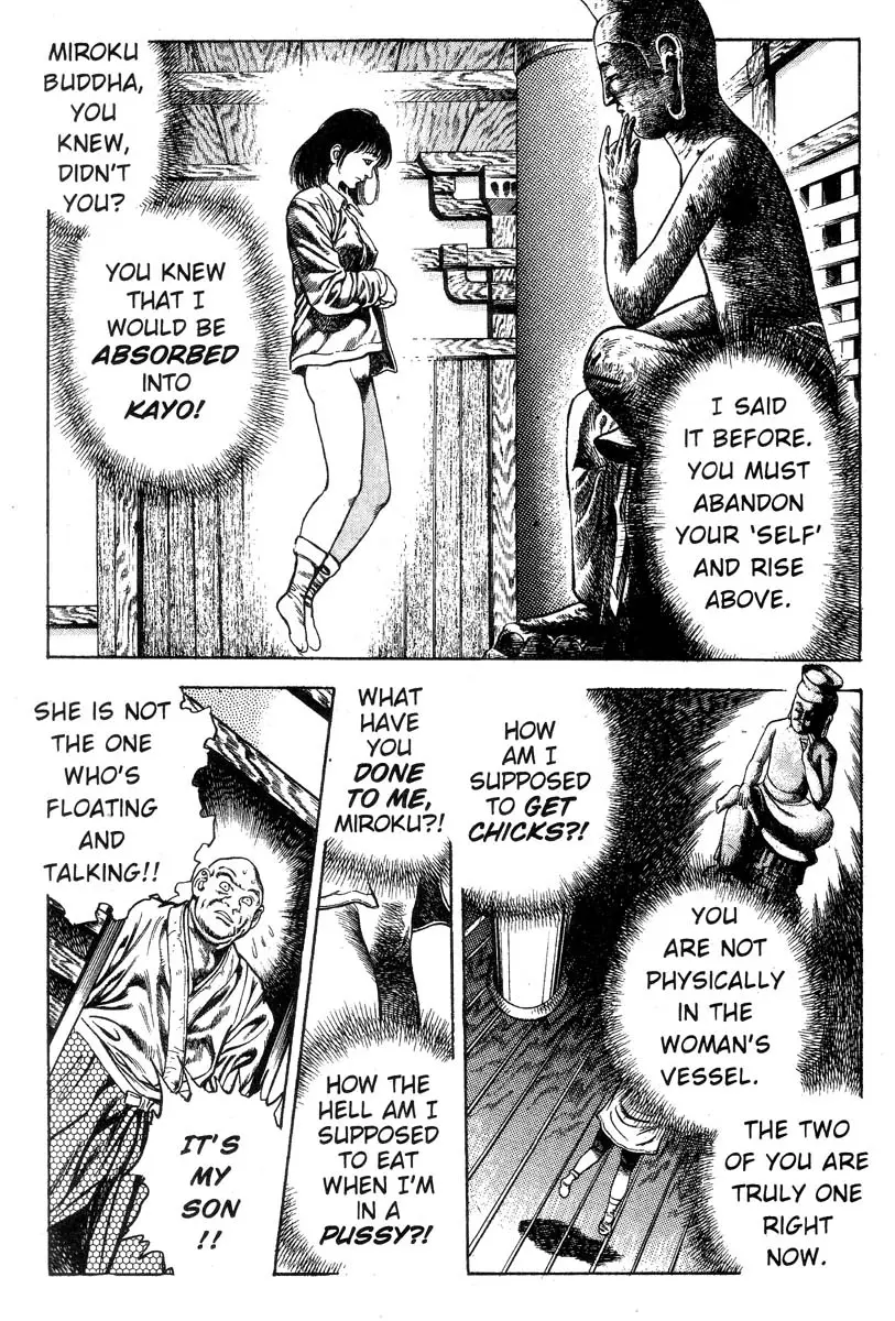 Page 199