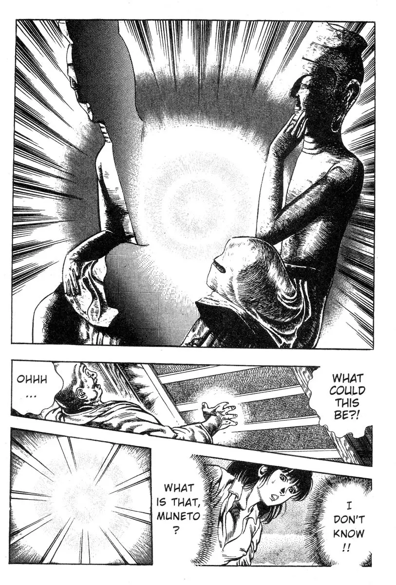 Page 202