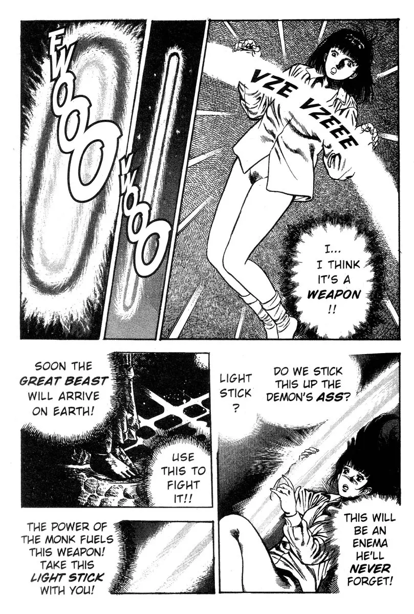 Page 203