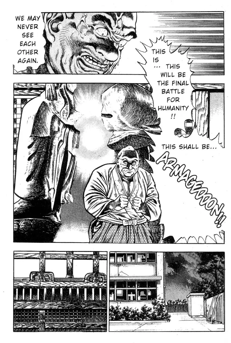 Page 205