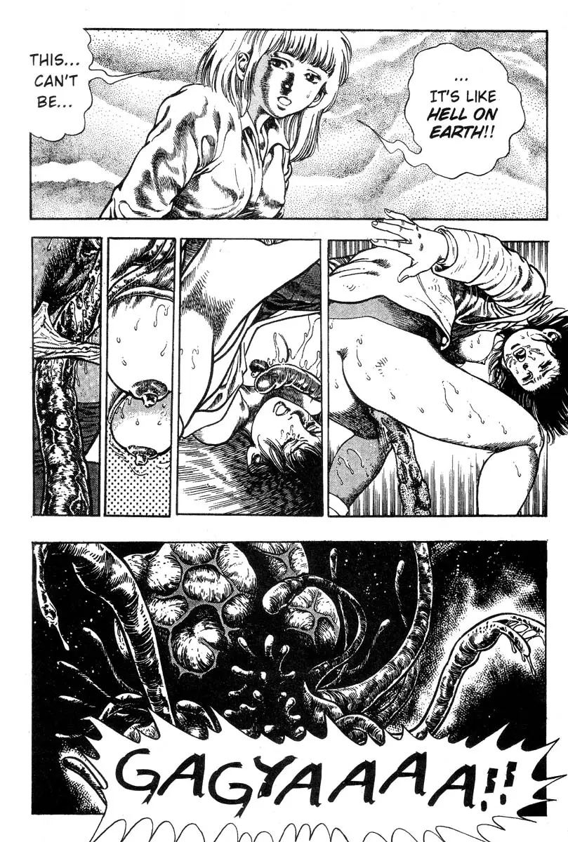 Page 207