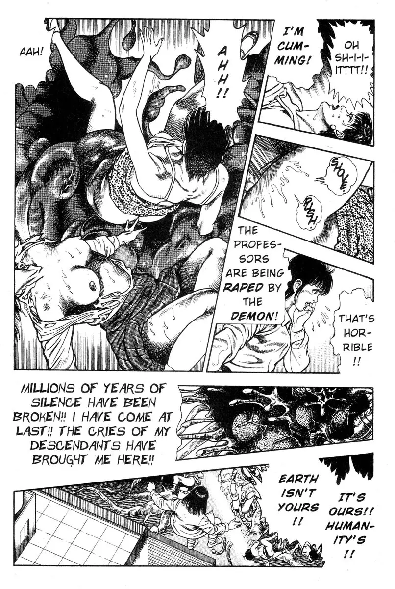 Page 209