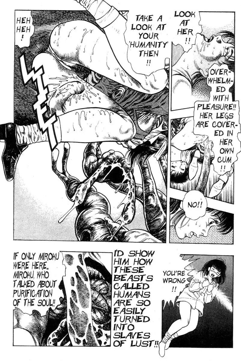 Page 210