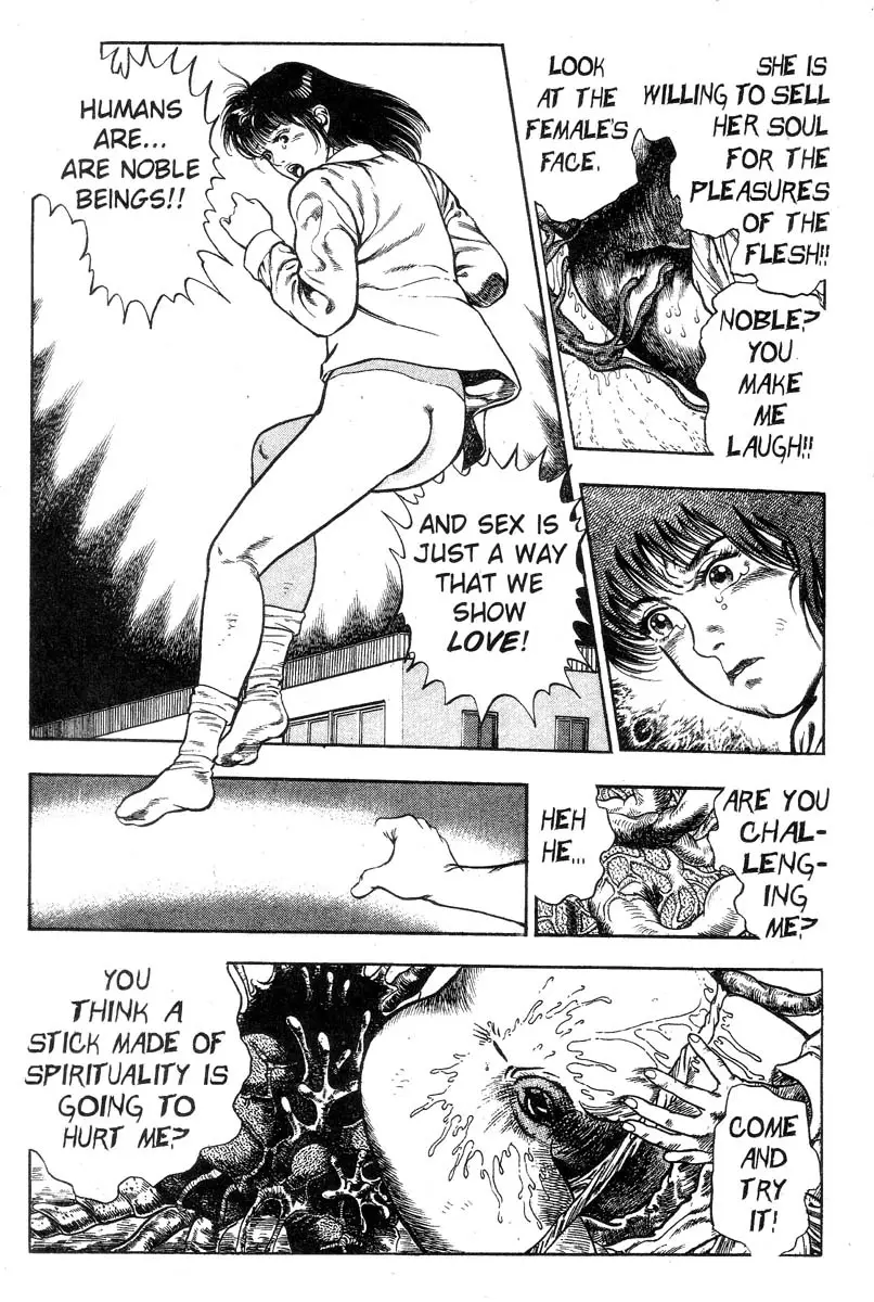 Page 211