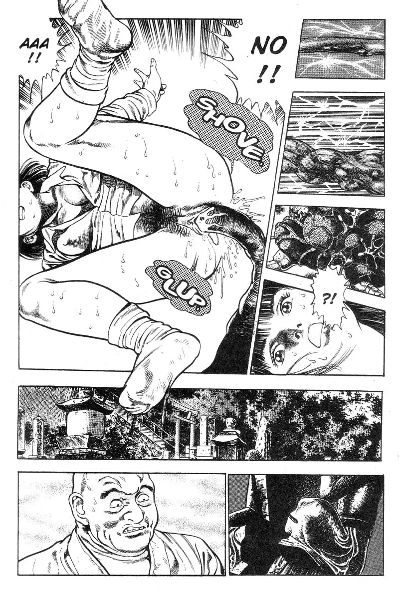 Page 214