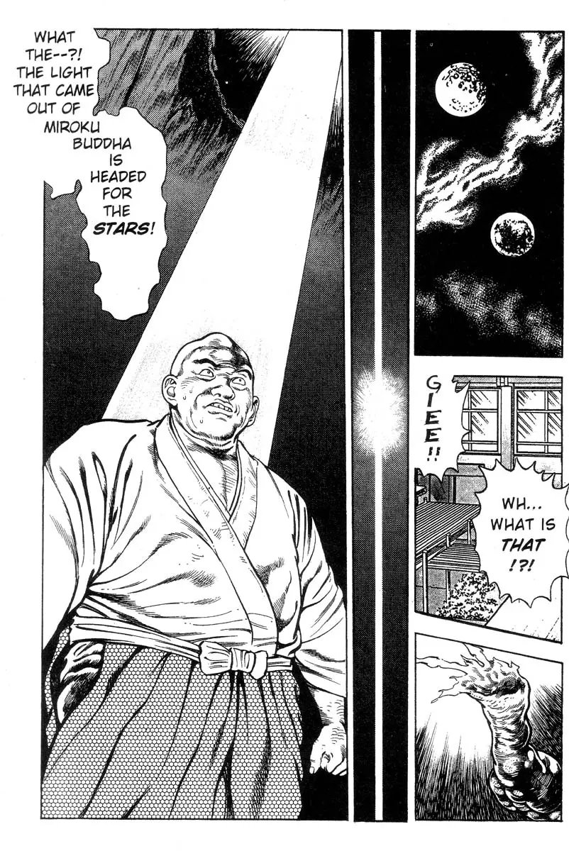 Page 216