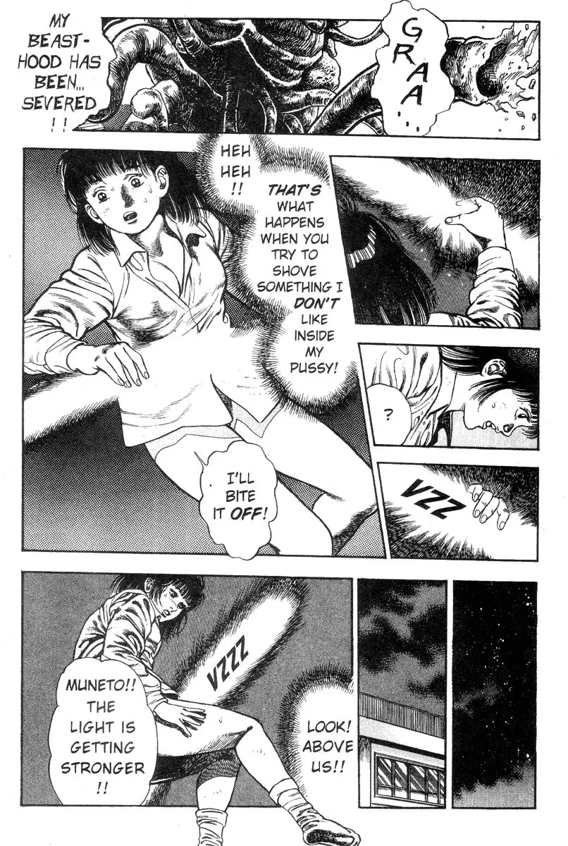 Page 217