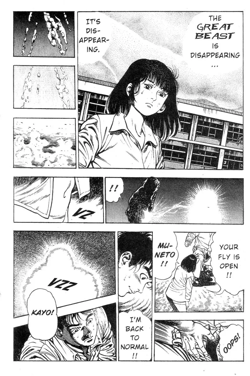 Page 222