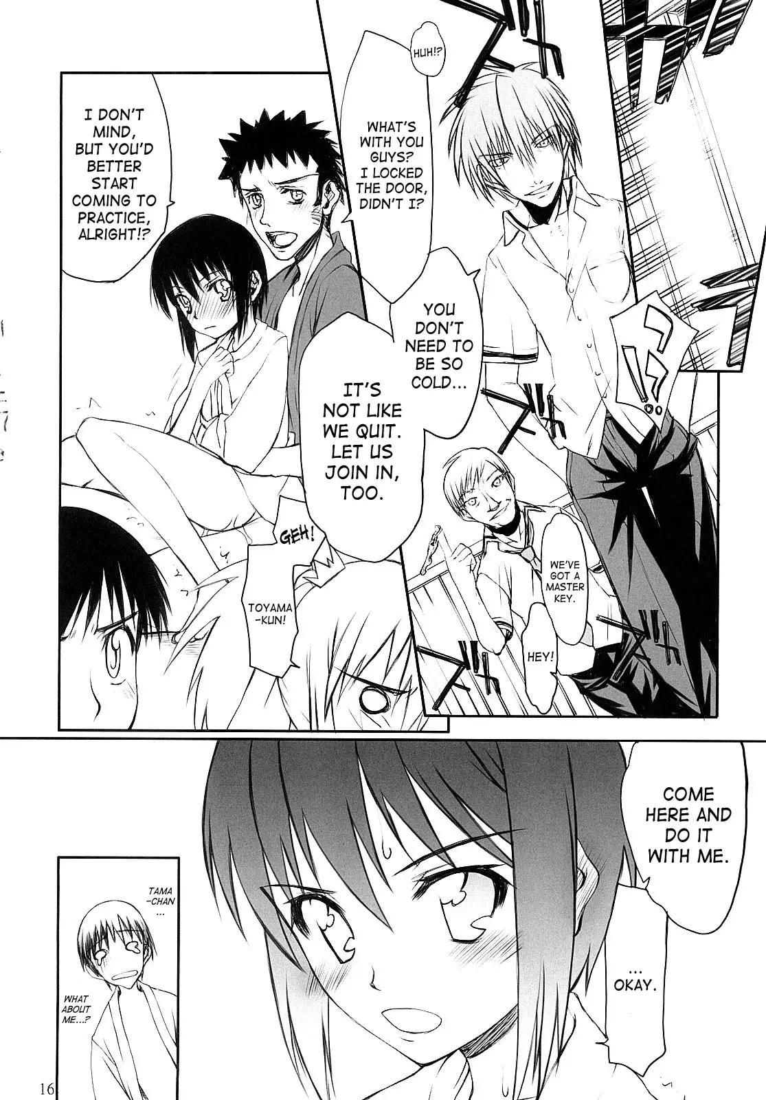 Page 15