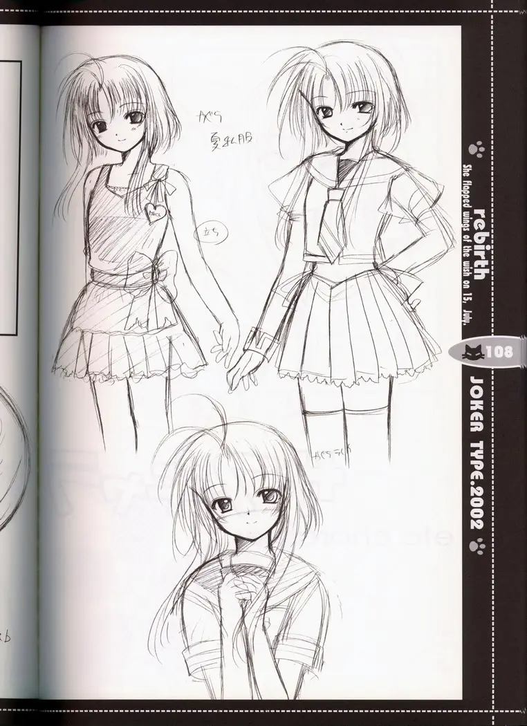 Page 93