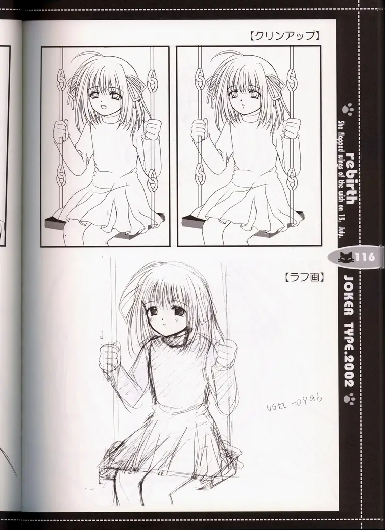 Page 101