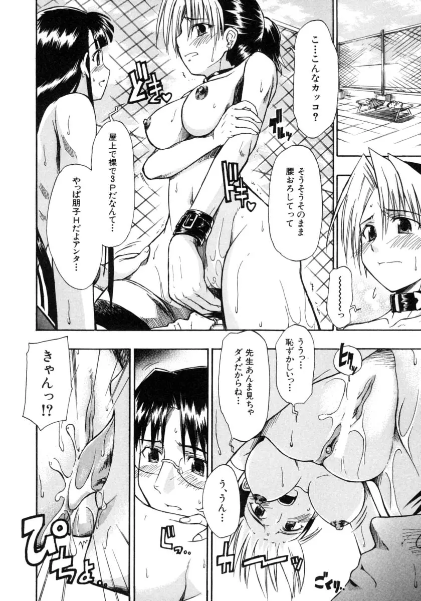 Page 126