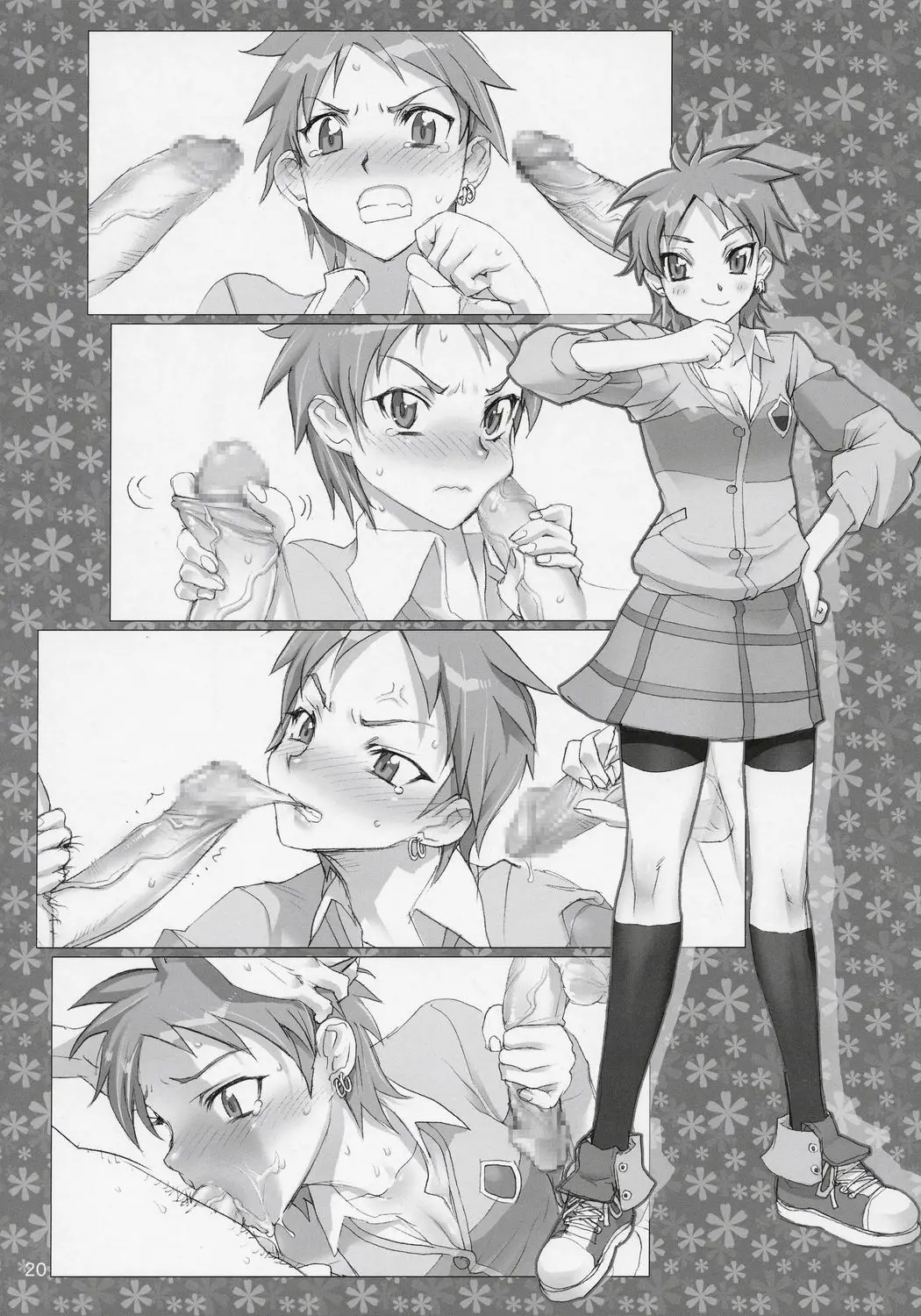 Page 20