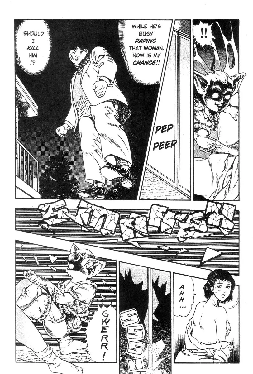 Page 94