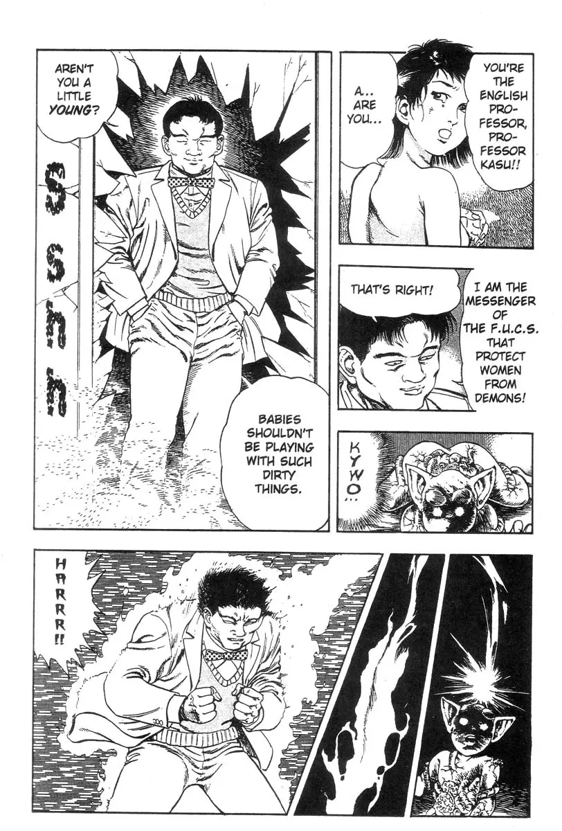 Page 95