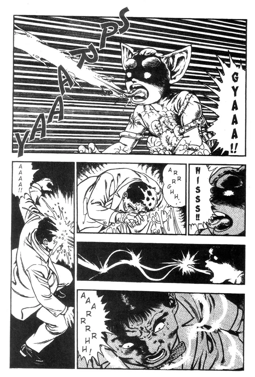 Page 97