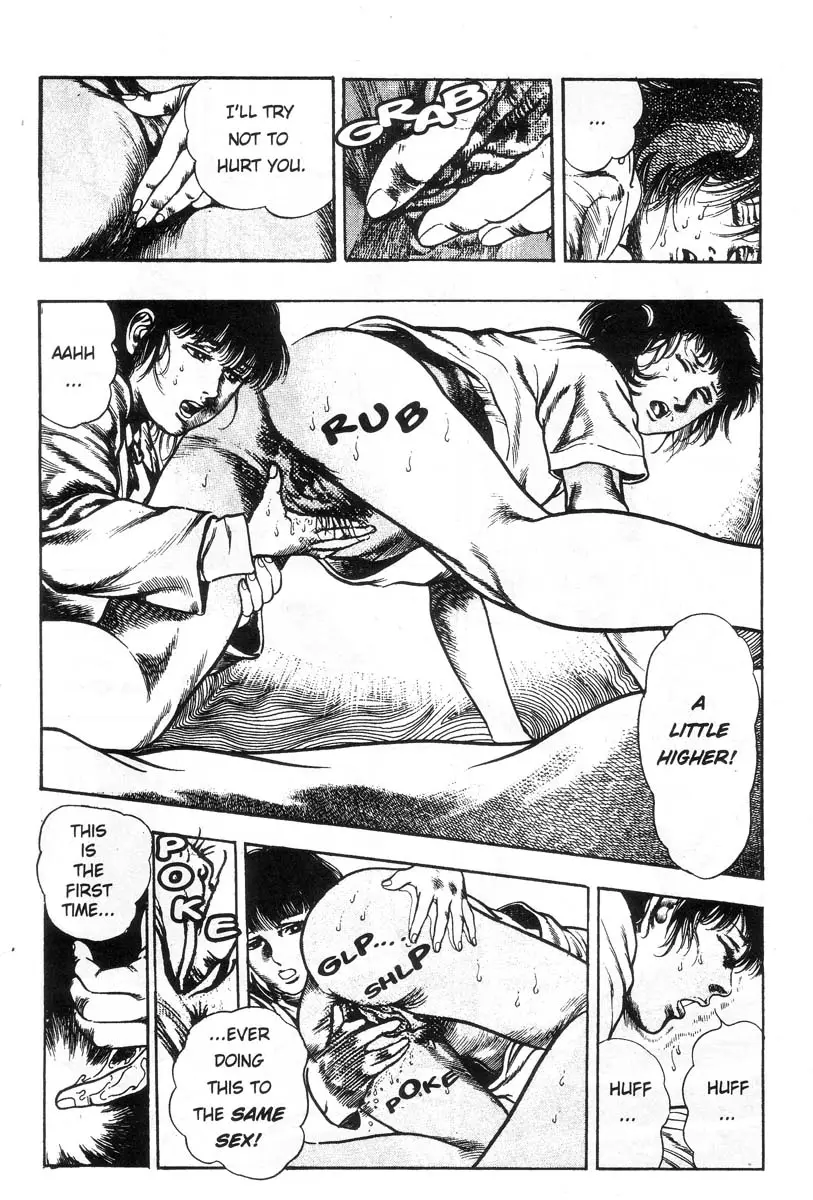 Page 167