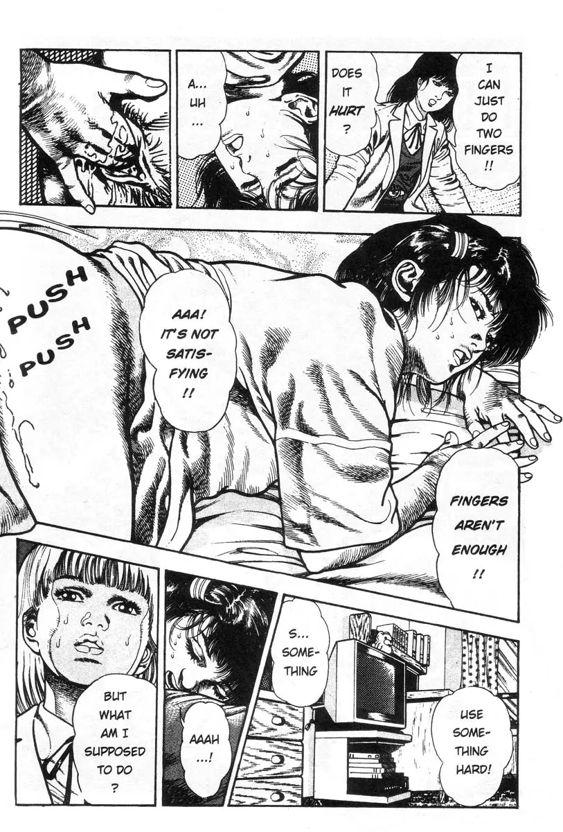 Page 171
