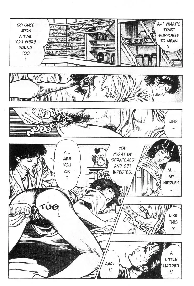 Page 173