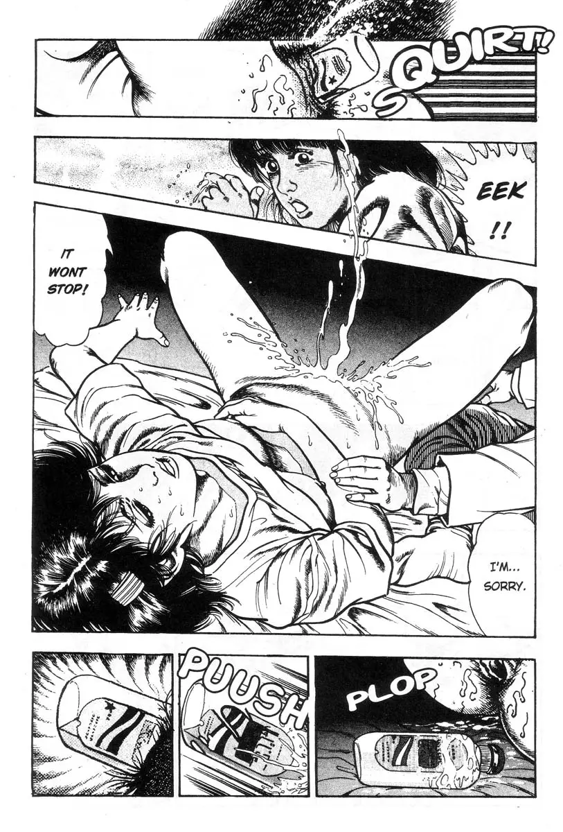 Page 176