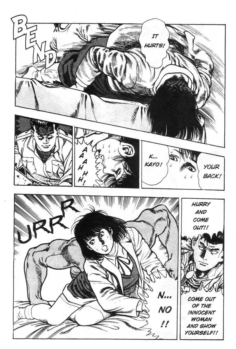 Page 180