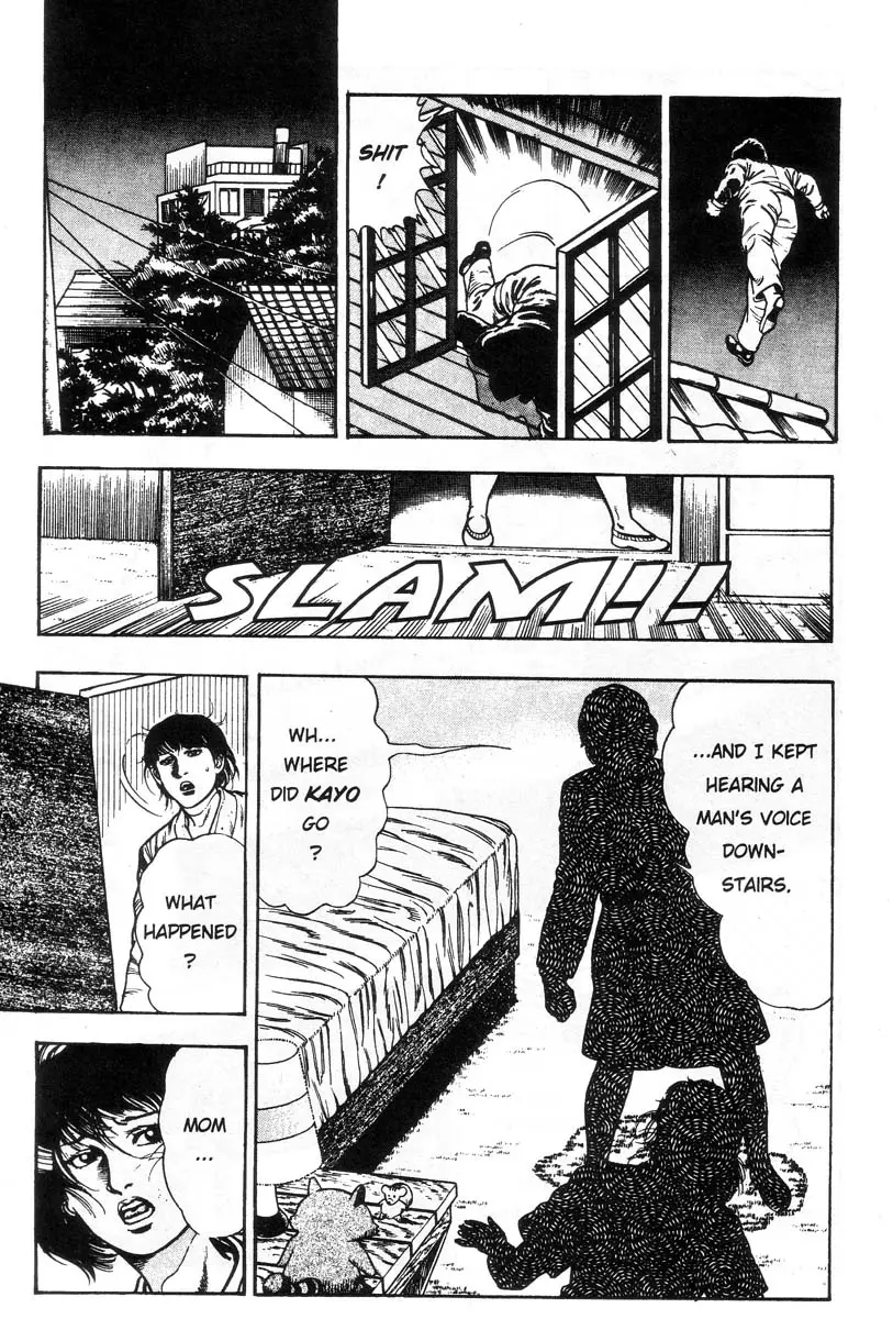 Page 184