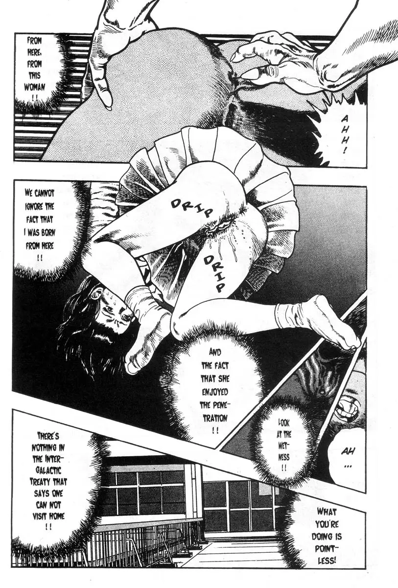 Page 193