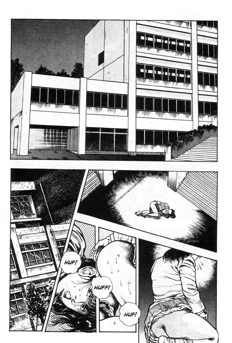 Page 199