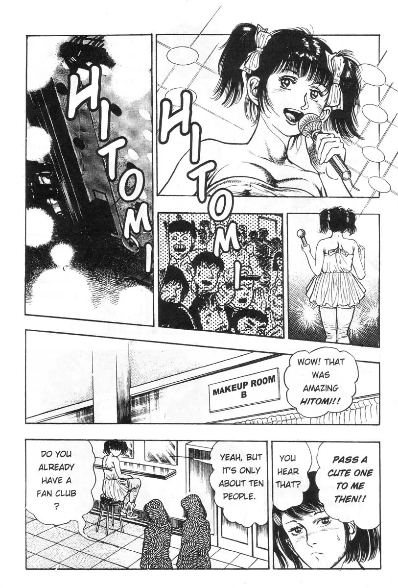 Page 202