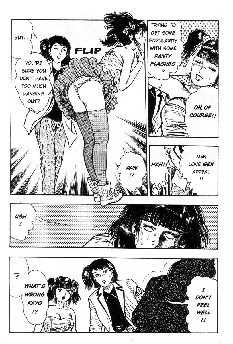 Page 203