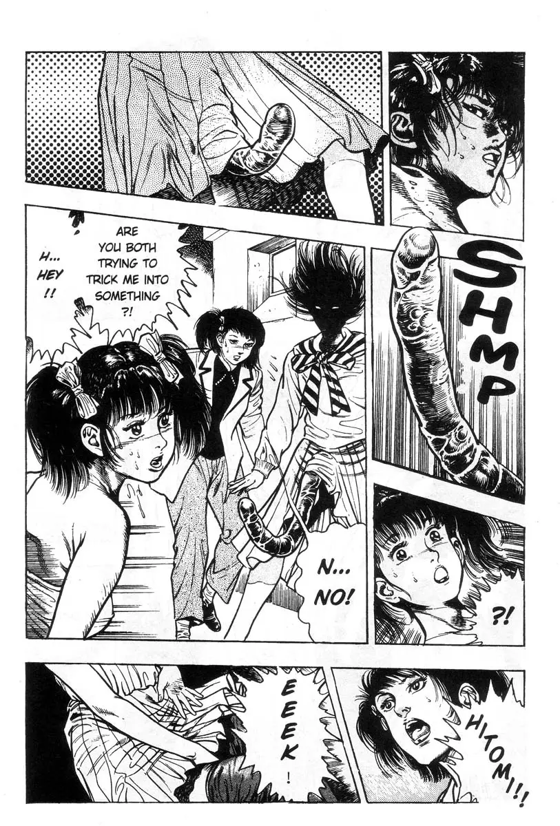Page 205