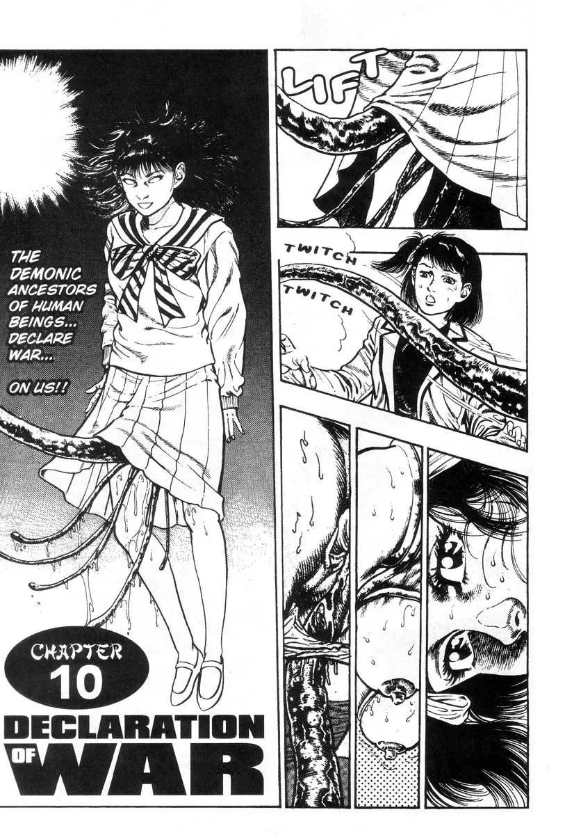 Page 209