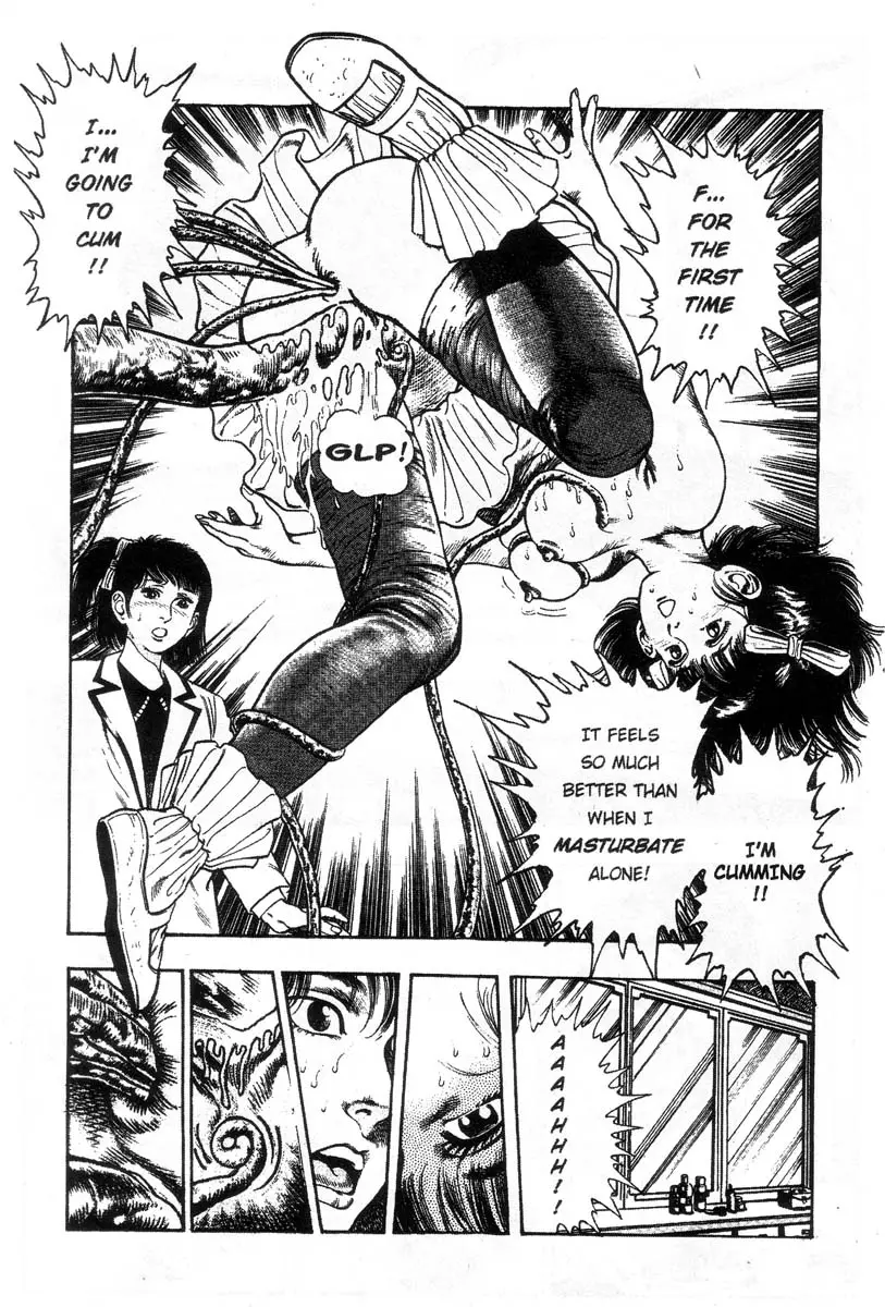 Page 212