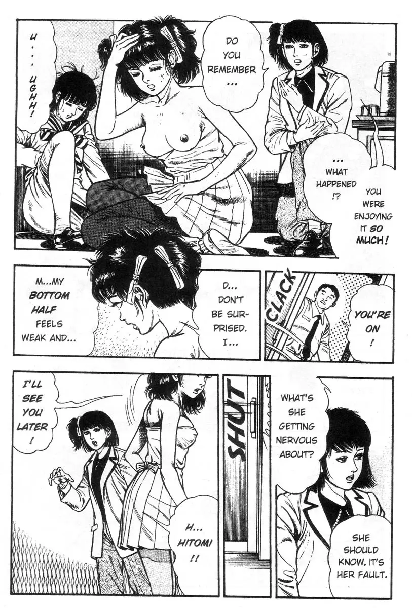Page 214