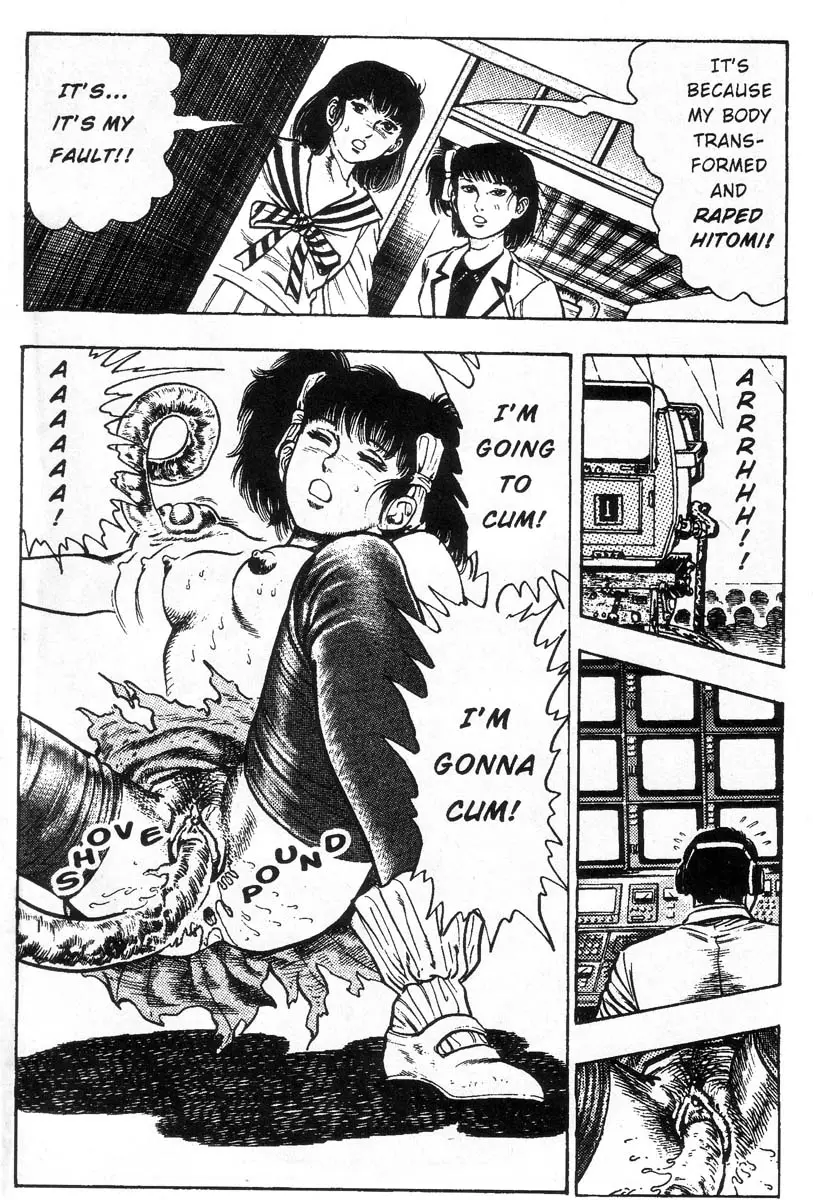 Page 226