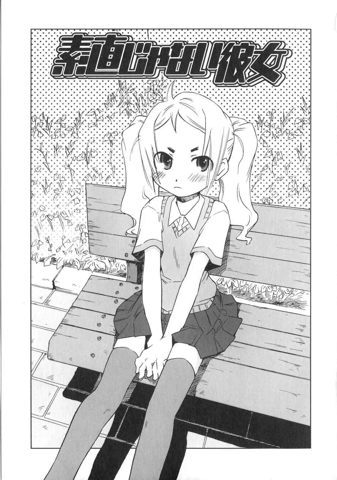 Page 78