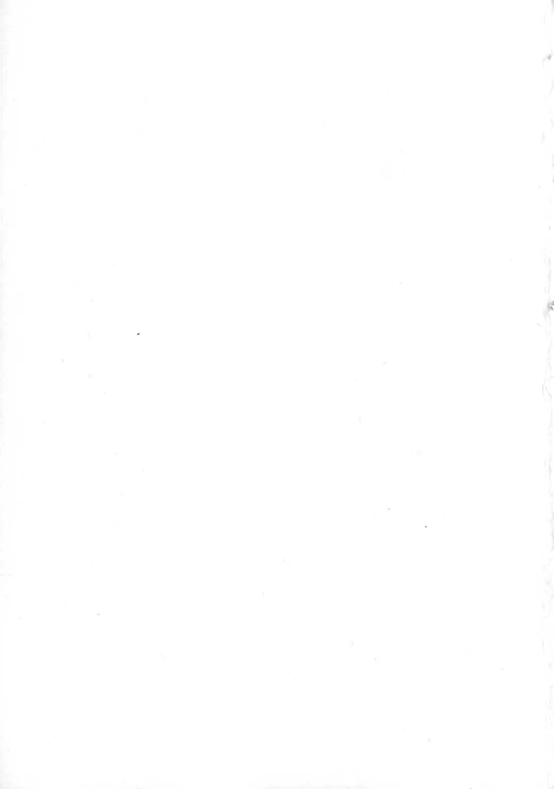 Page 208