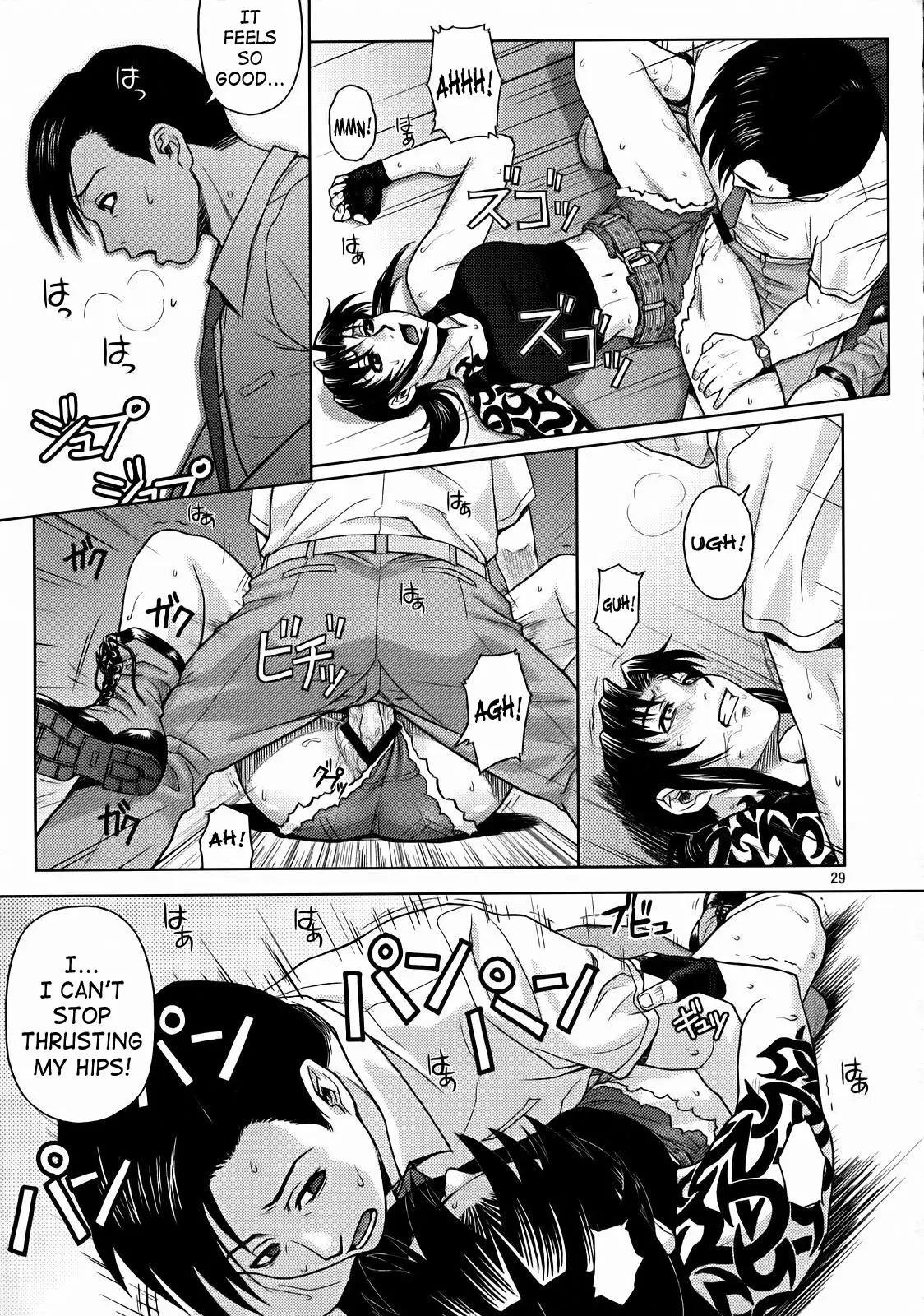 Page 27