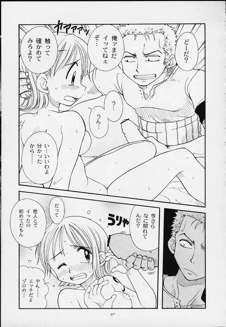 Page 44