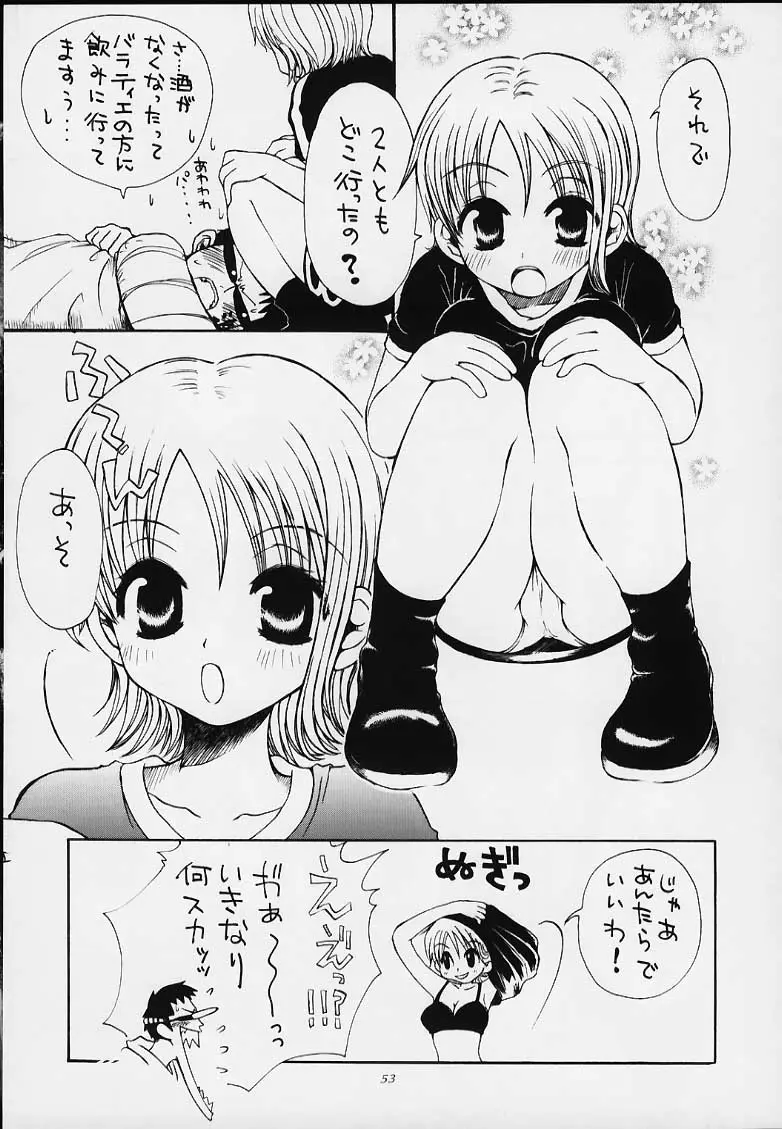 Page 50