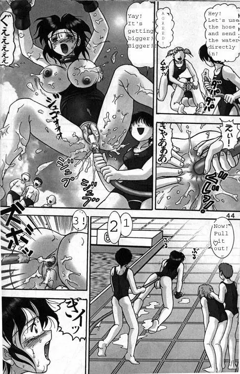 Page 42